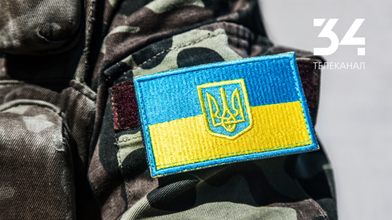 Рада приняла закон о срочном призыве резервистов без объявления мобилизации