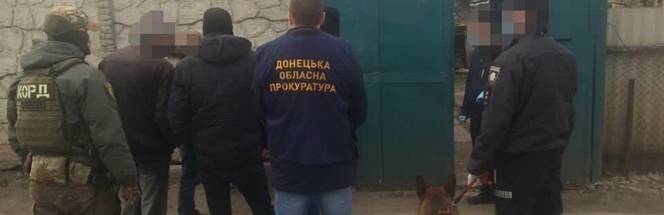 Трьом мешканцям Покровська, які на території двох міст збували мета... Трьом мешканцям Покровська, які на території двох міст збували метадон, повідомлено про підозру, Анастасия Сенникова