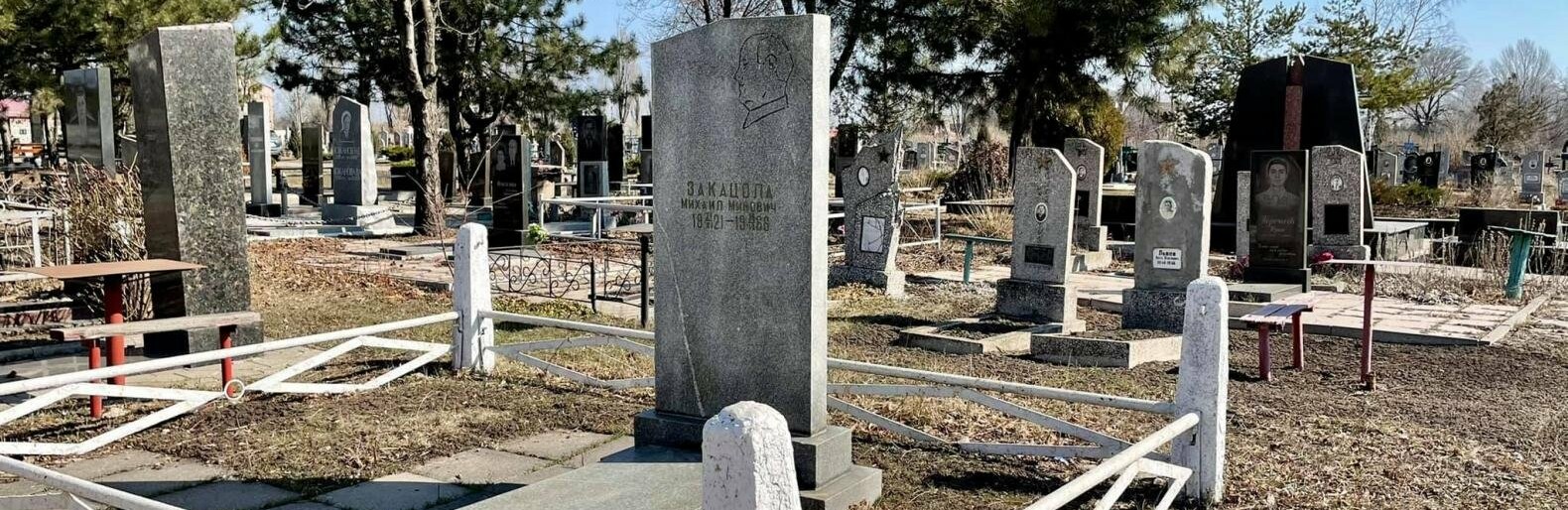 КП 