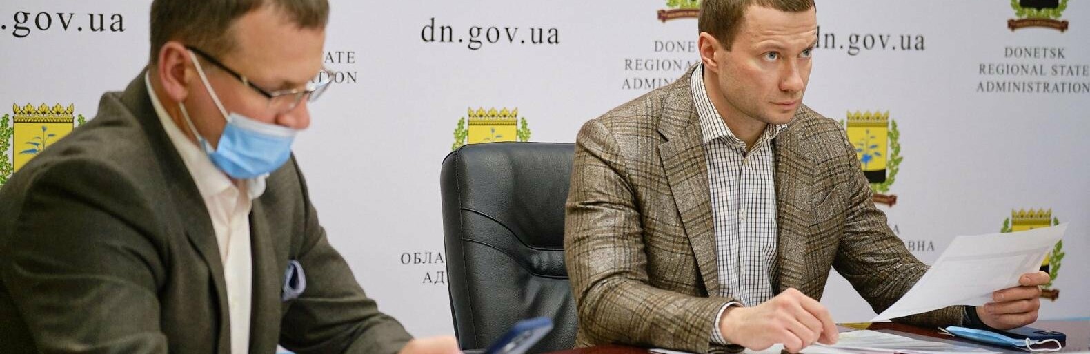 Донецкая область остаётся в 