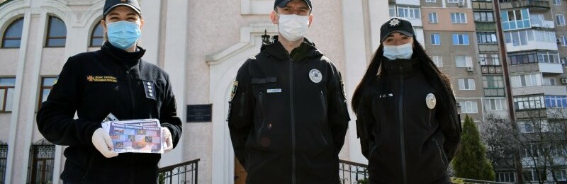 Перед Великоднем поліцейські Покровська зустрілися з представниками духовенства