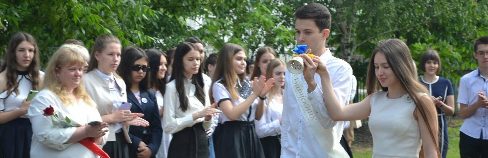 В Покровском городском лицее 