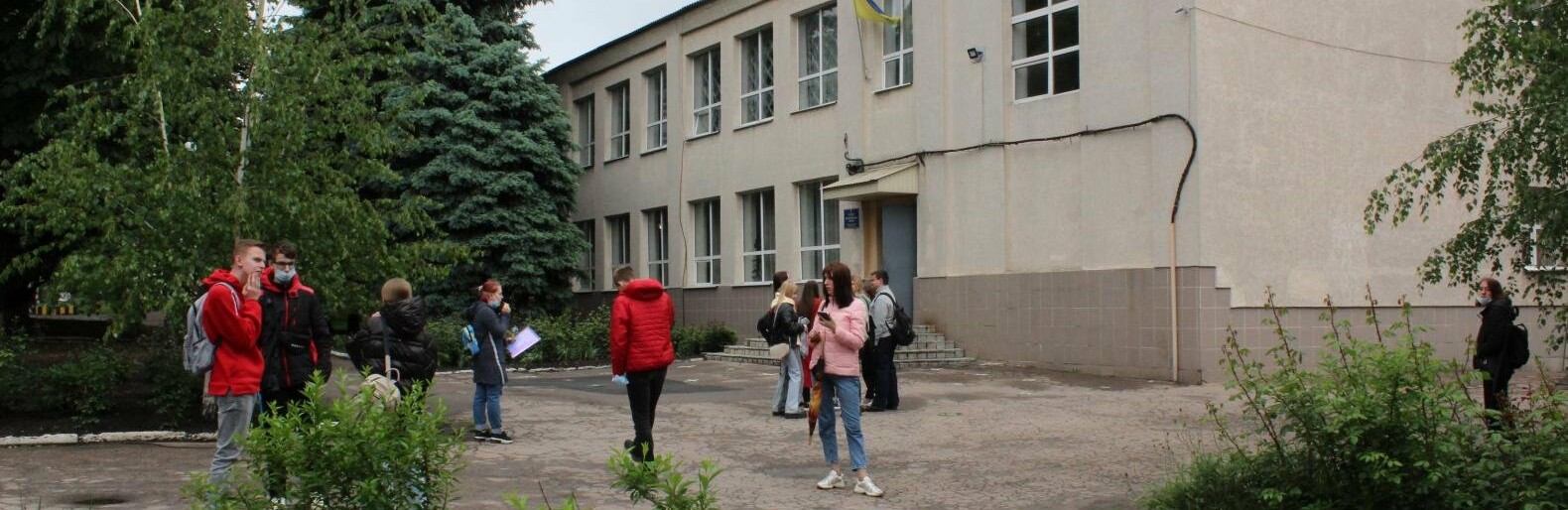 В Покровске сдавали ВНО по истории Украины