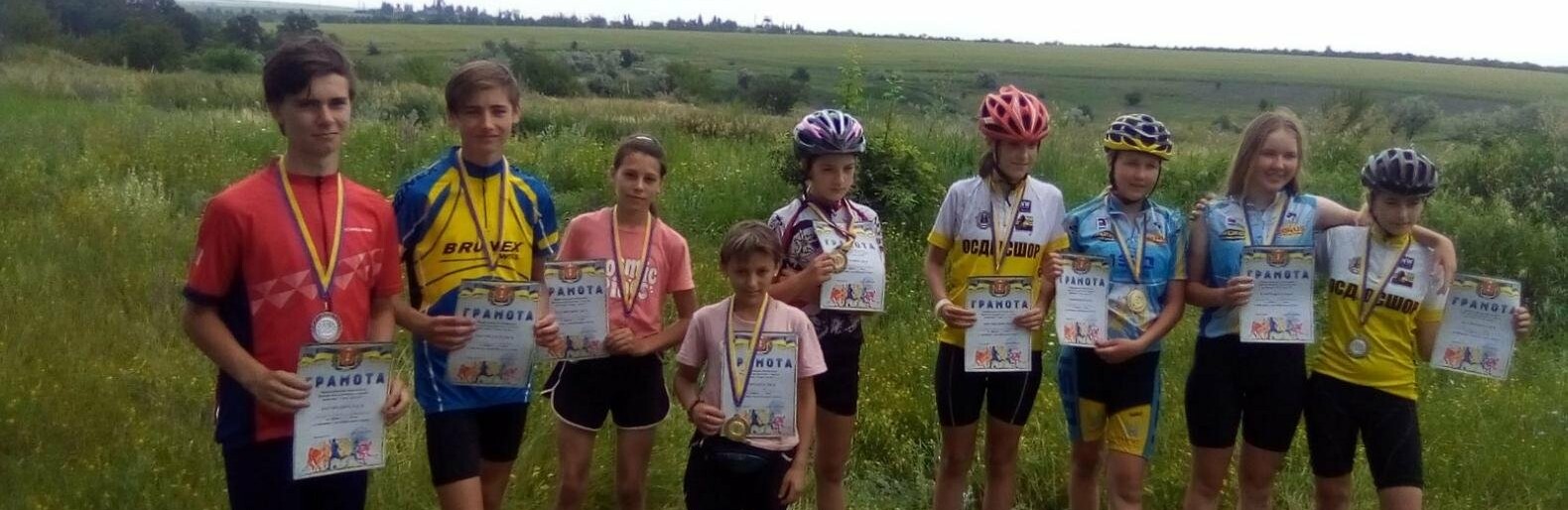 Ко Дню Конституции и Дню Молодежи в Мирнограде прошли соревнования по велокроссу