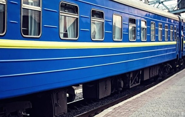 Поезд «Авдеевка - Киев» проходящий через Покровск изменил график