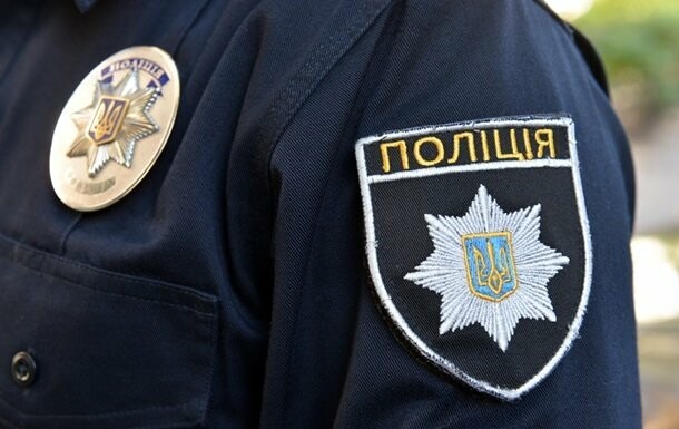 «Обери обличчя поліції Донеччини»