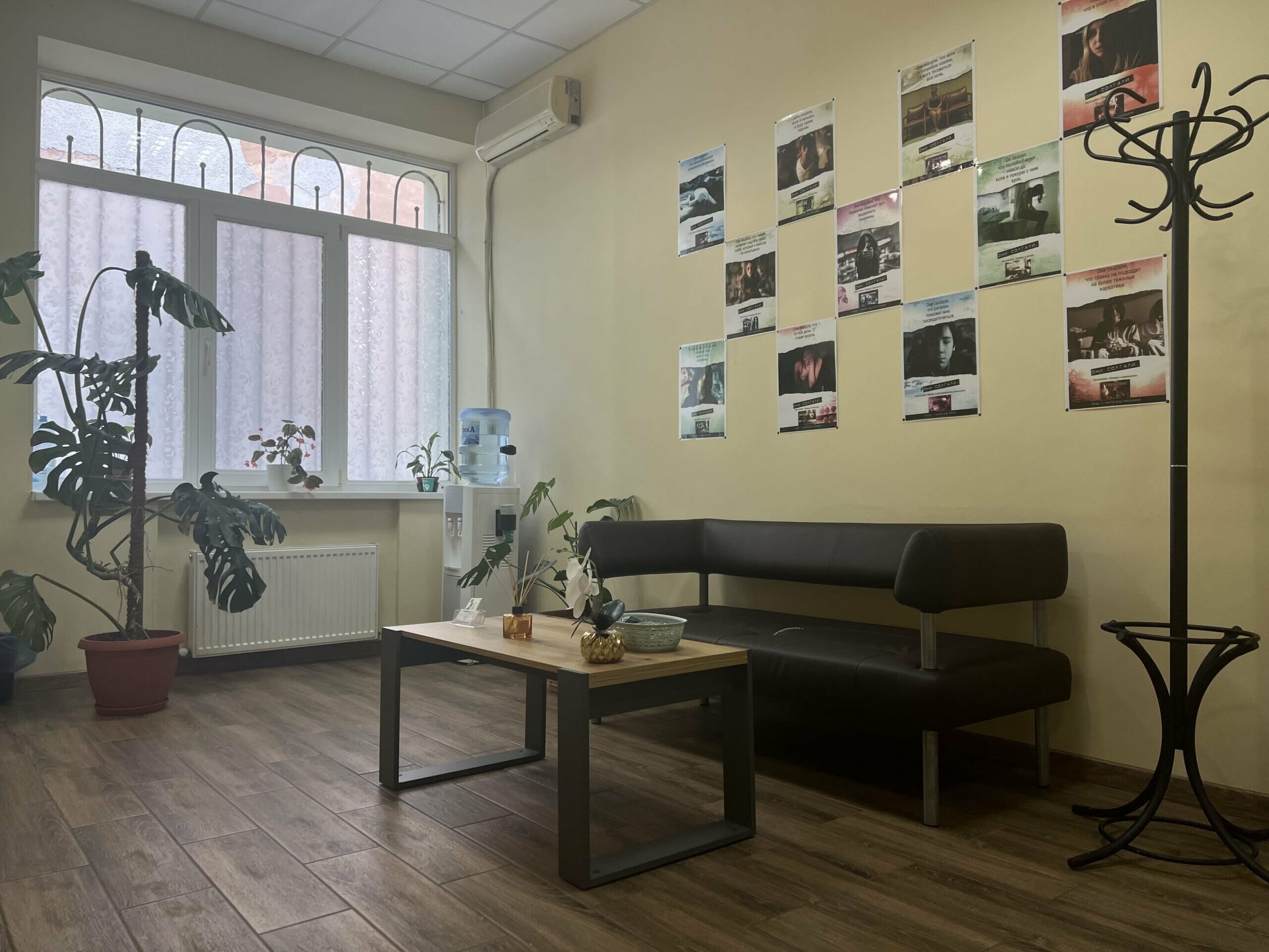 Кодировка Препаратом «Эспераль» в Одессе Кодировка Препаратом «Эспераль» в Одессе