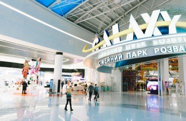 тц lavina киев