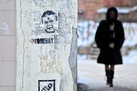 kon_graffiti