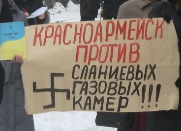 P10307312