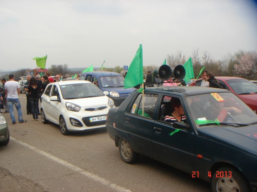 DSC01961