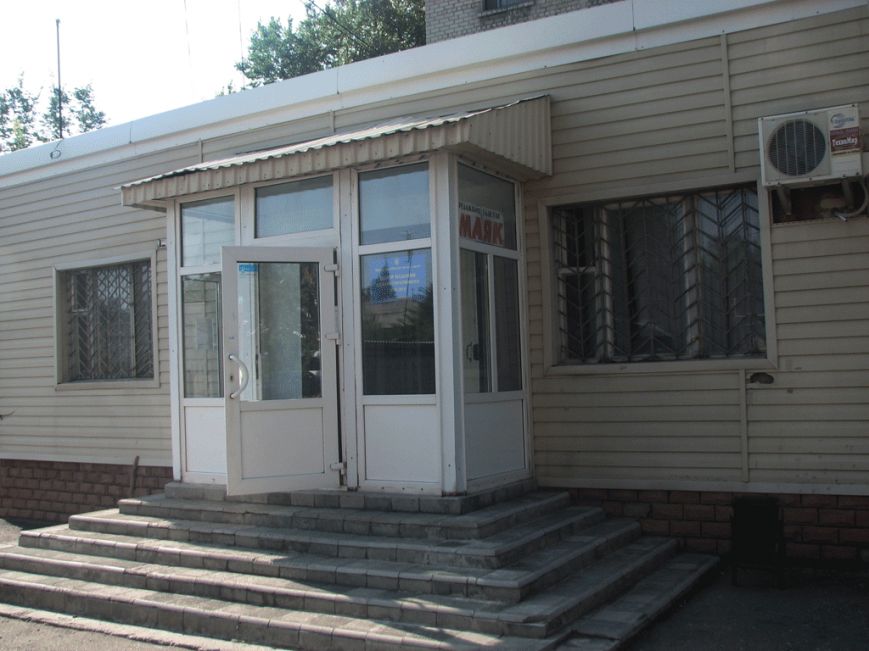 цнап1 цнап1