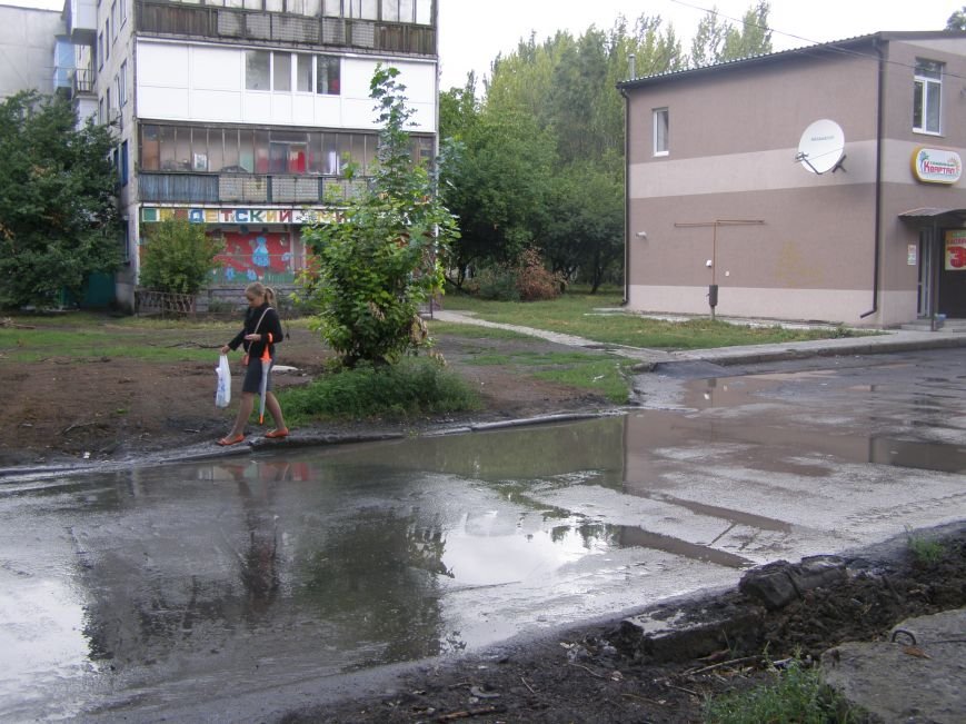 P9052844