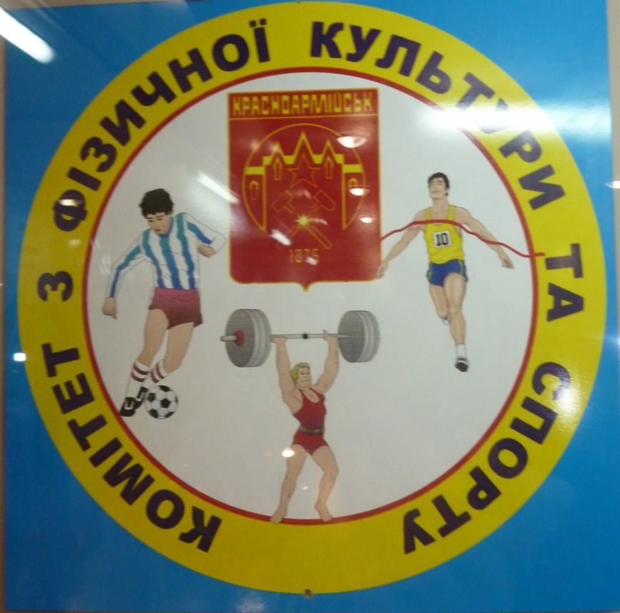 P1060554