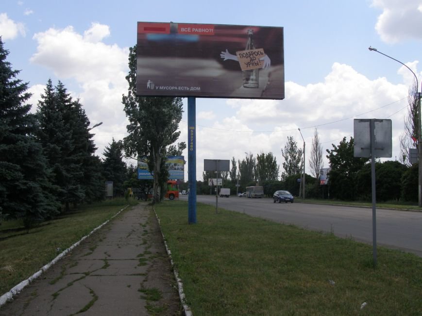 P6180510