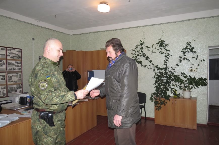 Димитровская полиция отблагодарила бдительных сотрудников ООО 