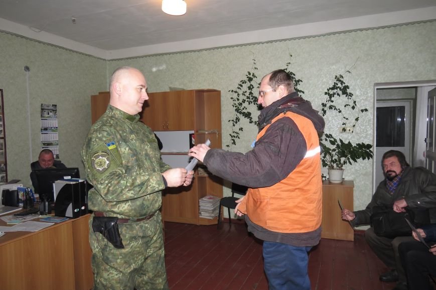 Димитровская полиция отблагодарила бдительных сотрудников ООО 